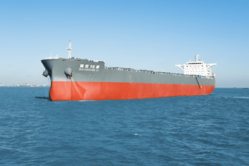 Cheng Xin ShipManagement Pte. Ltd. 